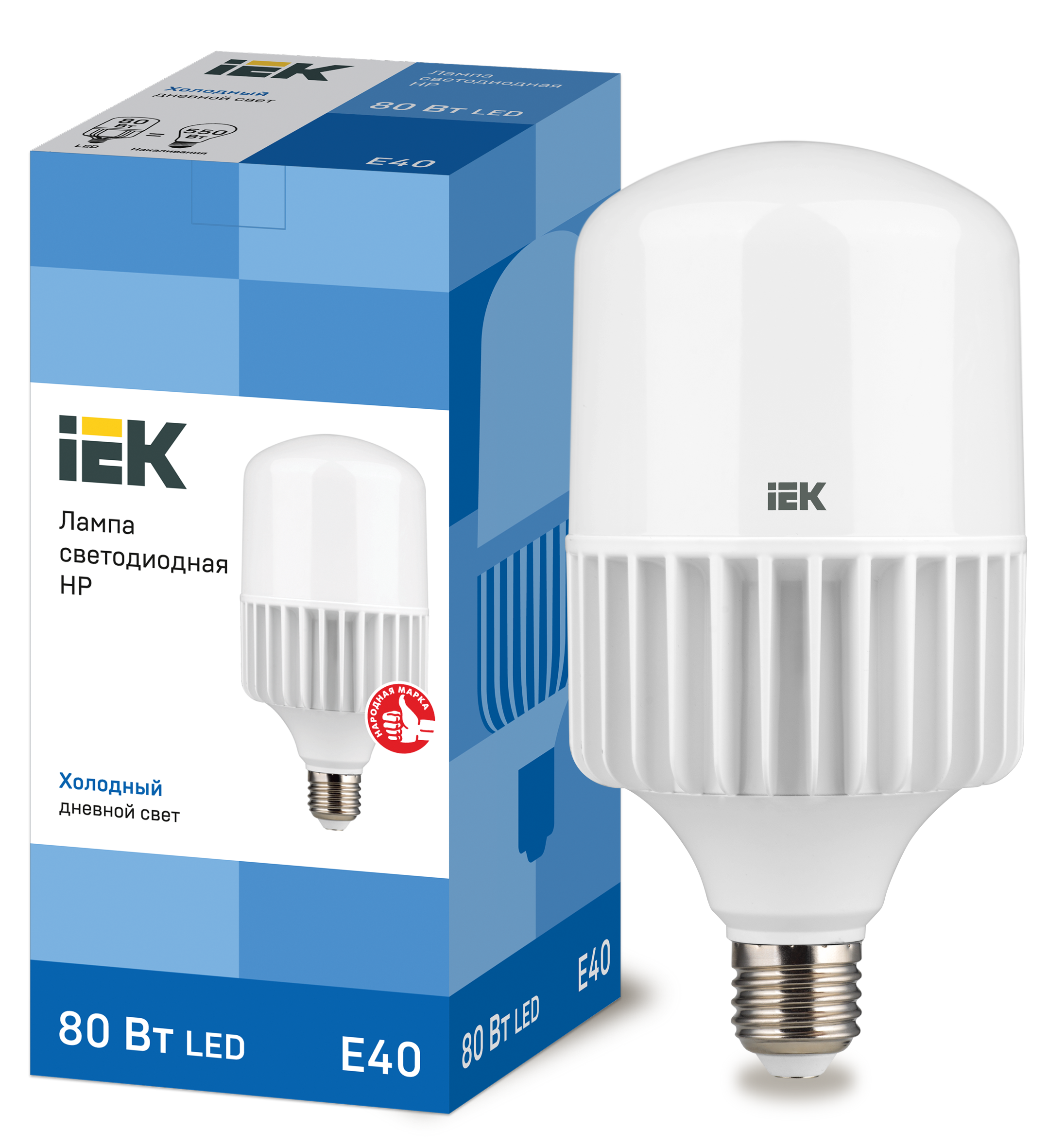 80W HP LED - 135-FR-80W-230V-E40-6500K "IEK" (1/8)