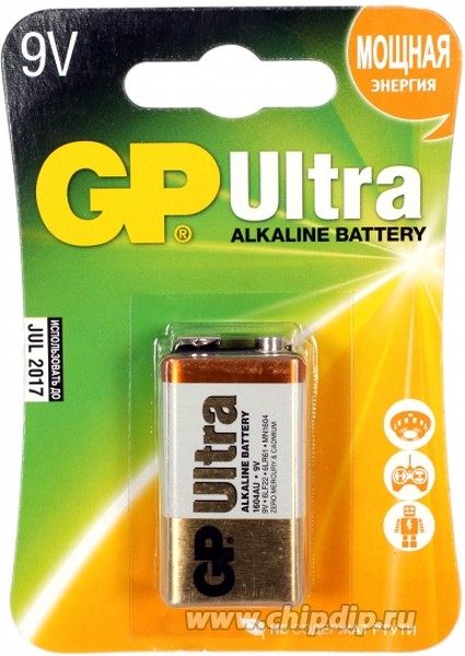  E - GP Ultra Alkaline 9V  BP-1 "GP" (1/10/200)