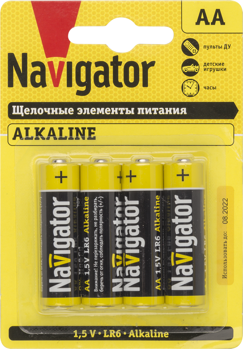  AA - LR6 Alkaline 1,5V  BP- 4, (4/48/480) "Navigator"
