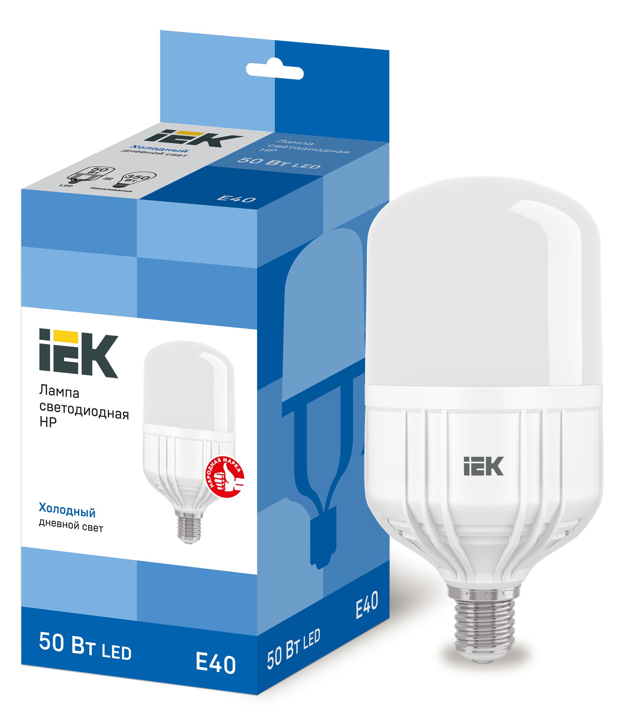 50W HP LED - T140-FR-50W-230V-E40-6500K "IEK" (1/10)