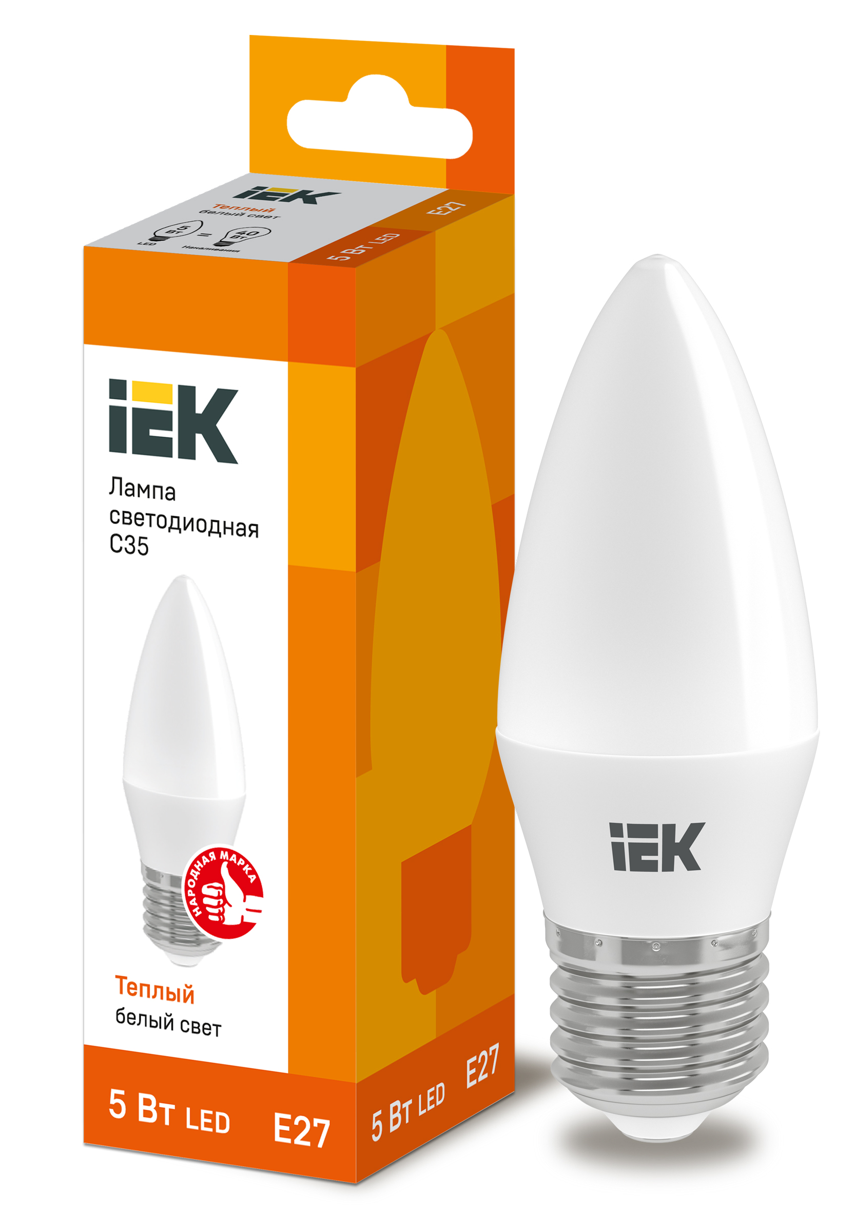  LED -05W-3000K-E27-230V  C35-FR"IEK" (10/100)