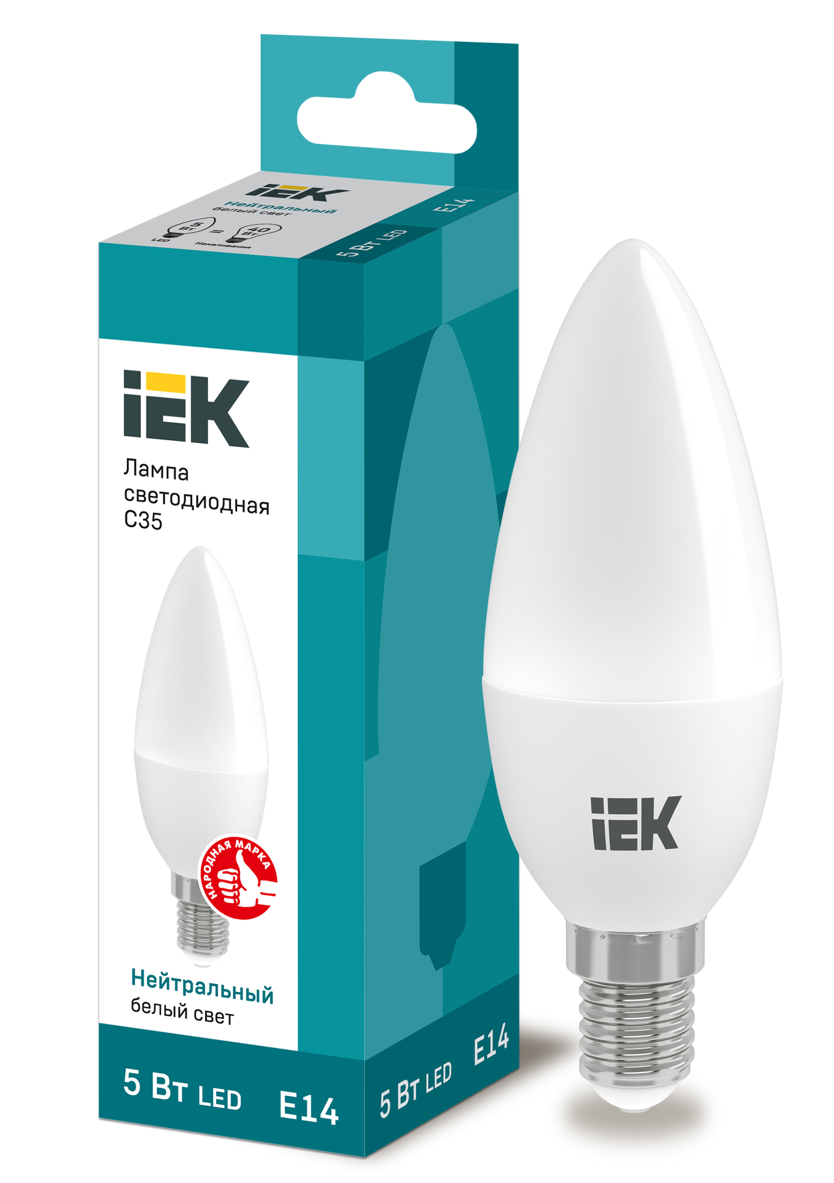 LED - C35-FR-5W-230V-14-4000K "IEK" (10/100)