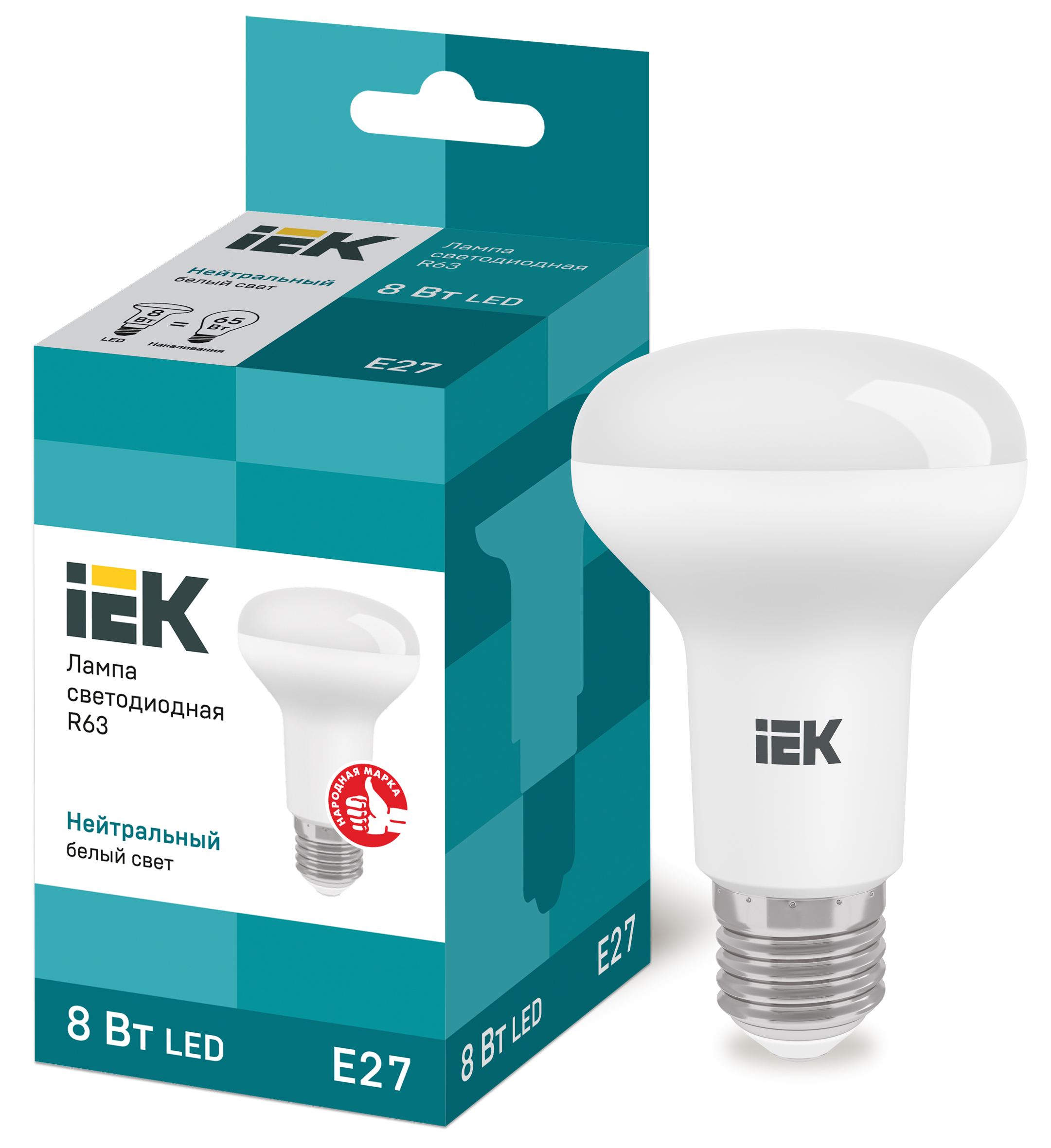R63-LED-08W-230-4000K-E27 "IEK" (10/100)