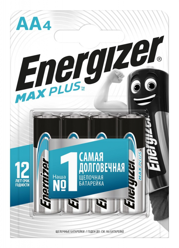  AA - MAX PLUS  LR6 Alkaline 1,5V BP-4 "Energizer" !