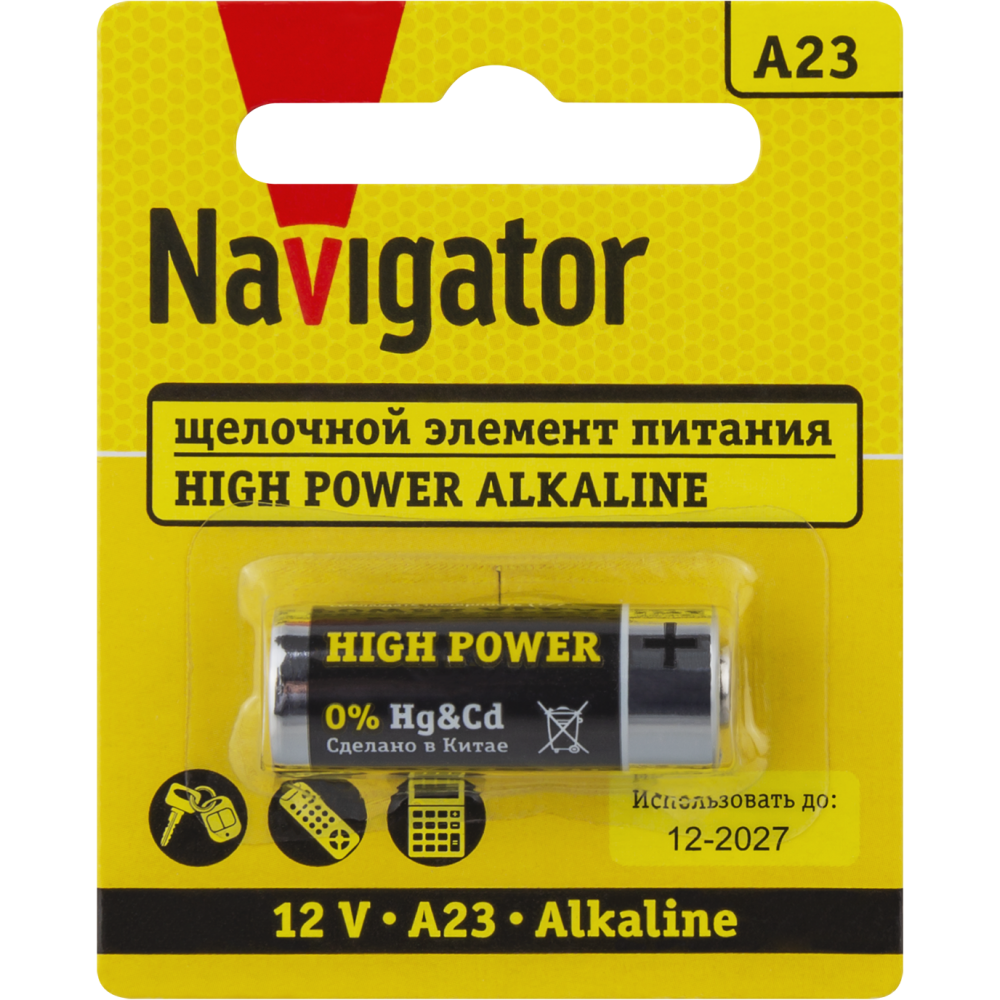  E - A23 - 3LR50 Alkaline 12V BP-1 (1/10/480) "Navigator"