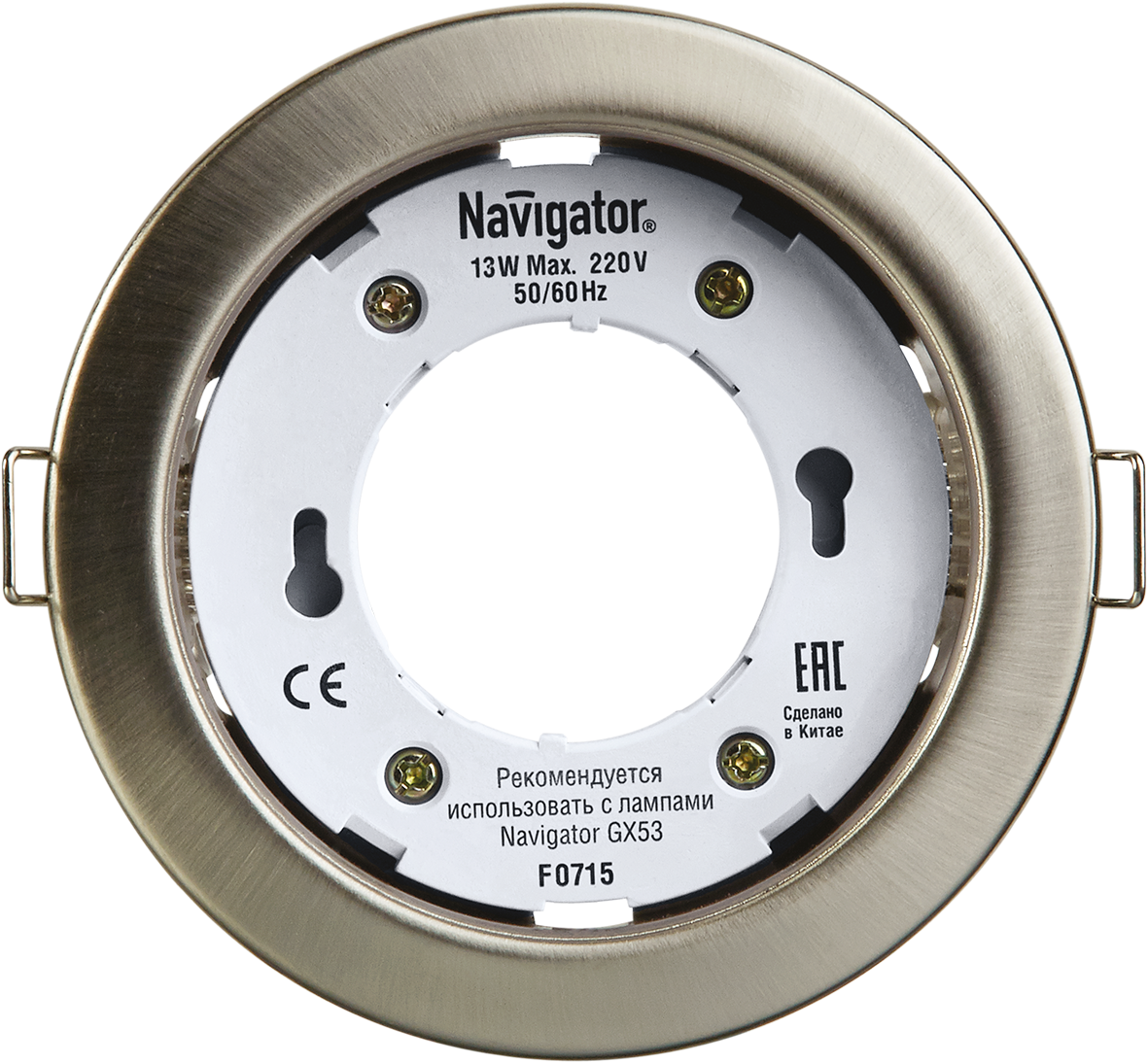  GX53    Navigator 71 280 NGX-R1-004-GX53