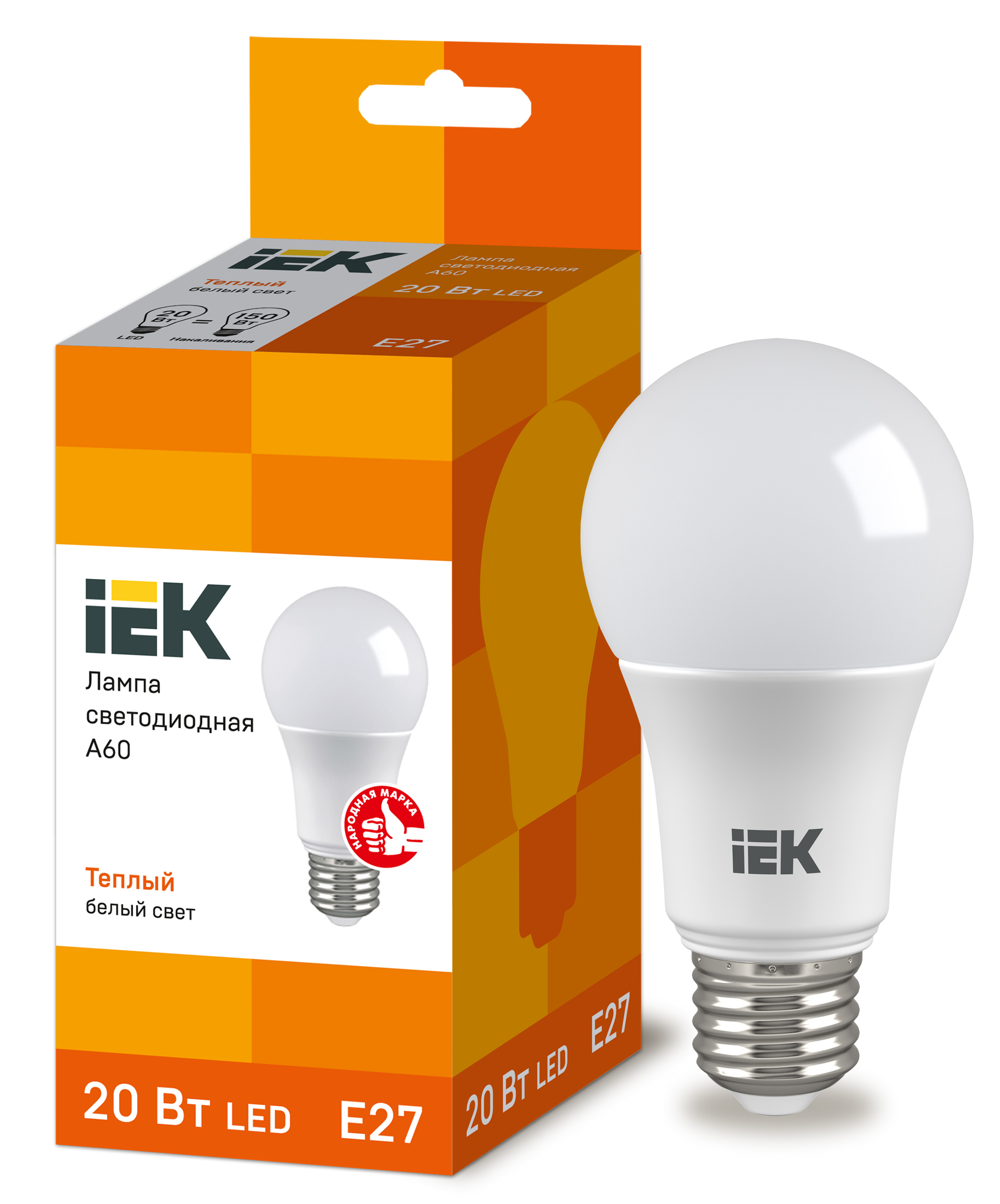 LED - A60-FR-20W-230V-E27-3000K "IEK" (10/100)