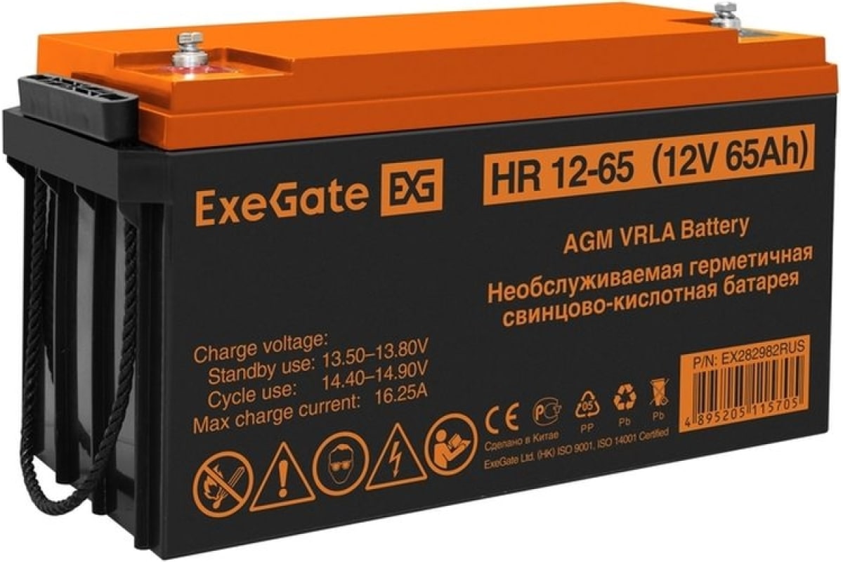  AGM - HR12-65 12 65 350167179 23,4 "Delta Battery"