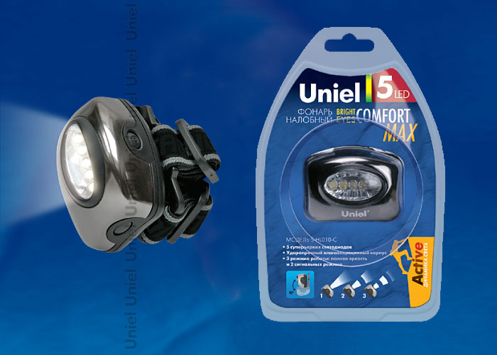 S-HL010-C Gun Metal   Uniel   "Bright eyes - comfort max", 5 LED 3xAAA