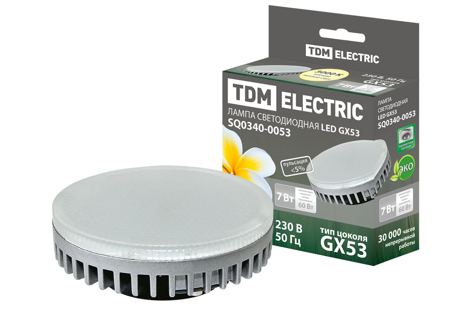 GX53-LED-7-3000 TDM (10/120)