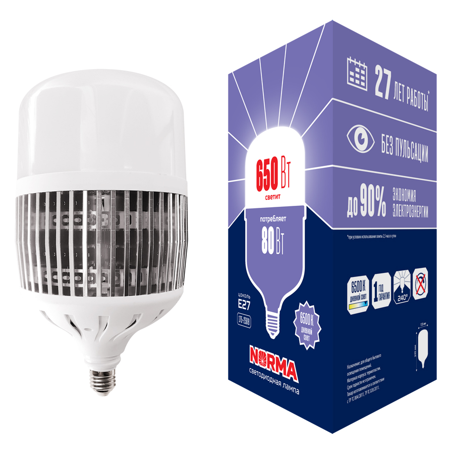 50W LED-M80-50W/6500K/E27/FR/NR E40  