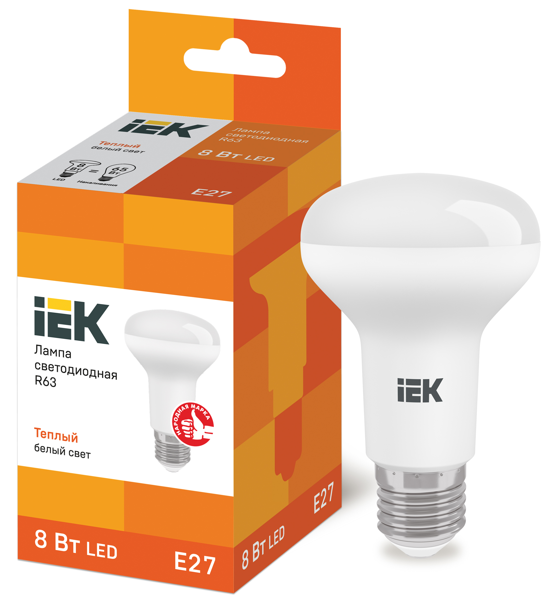 R63-LED-08W-230-3000K-E27"IEK" (10/100)