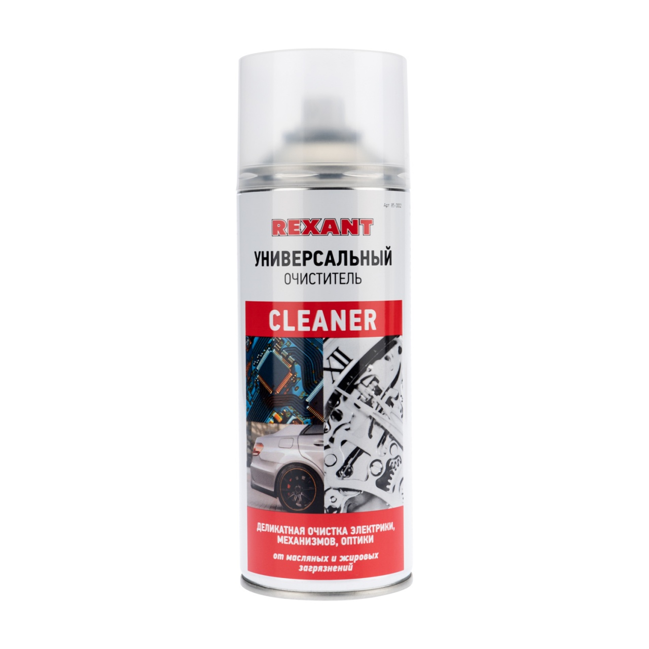   CLEANER, 520 (400),  REXANT