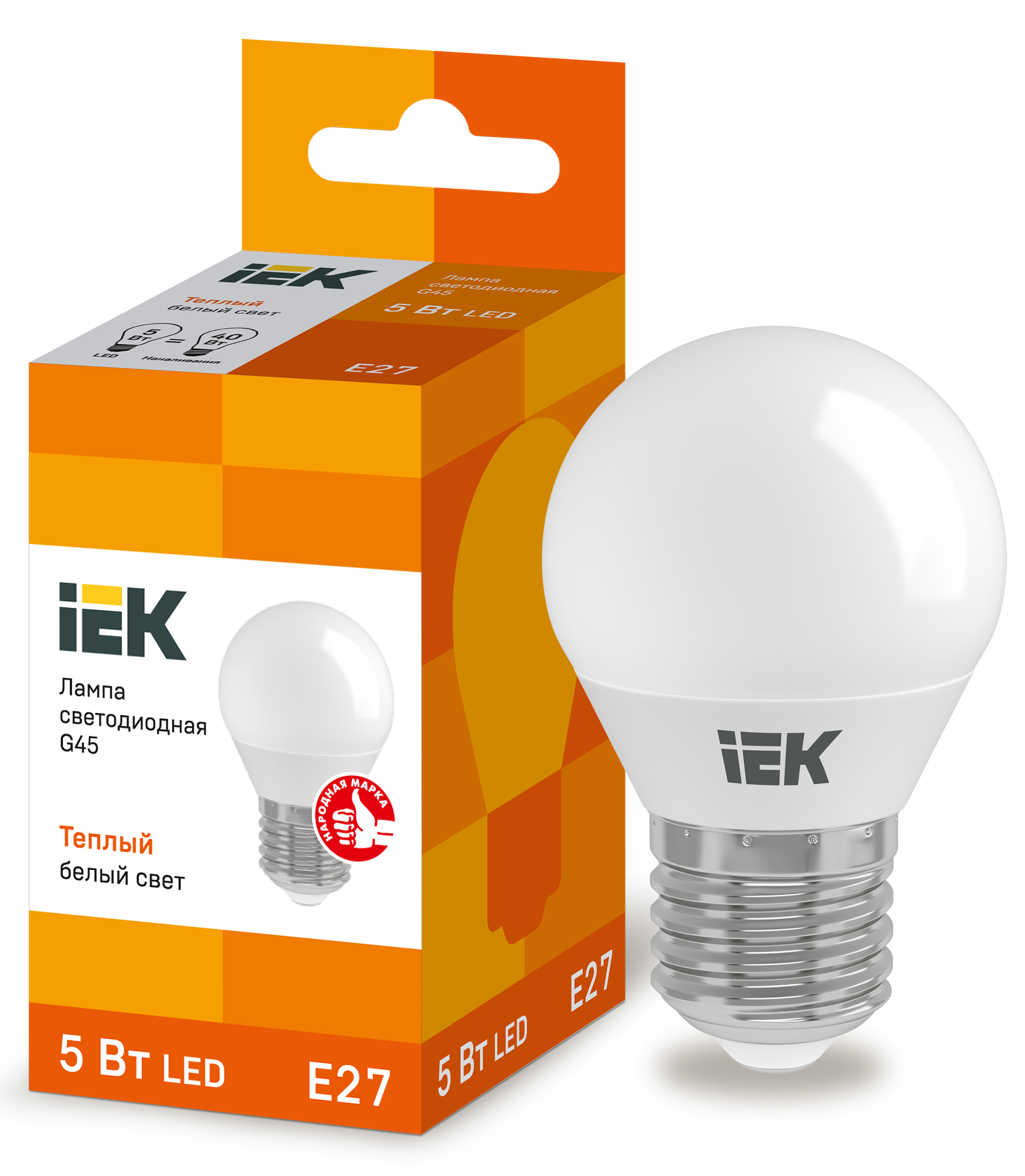  LED -05W-3000K-E27-230V  G45-FR  "IEK" (10/100)