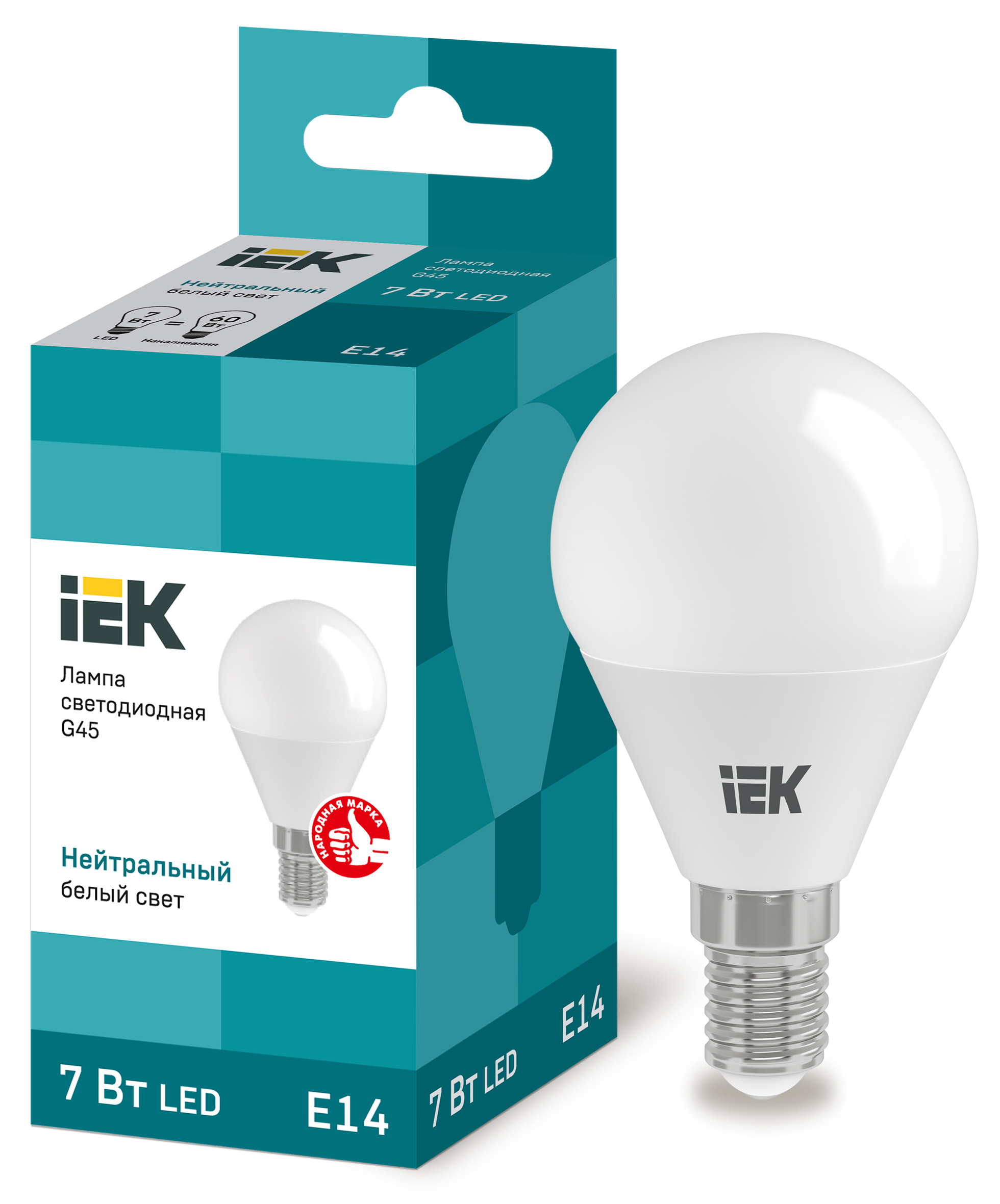  LED - G45-FR-7W-230V-E14-4000K "IEK" (10/100)