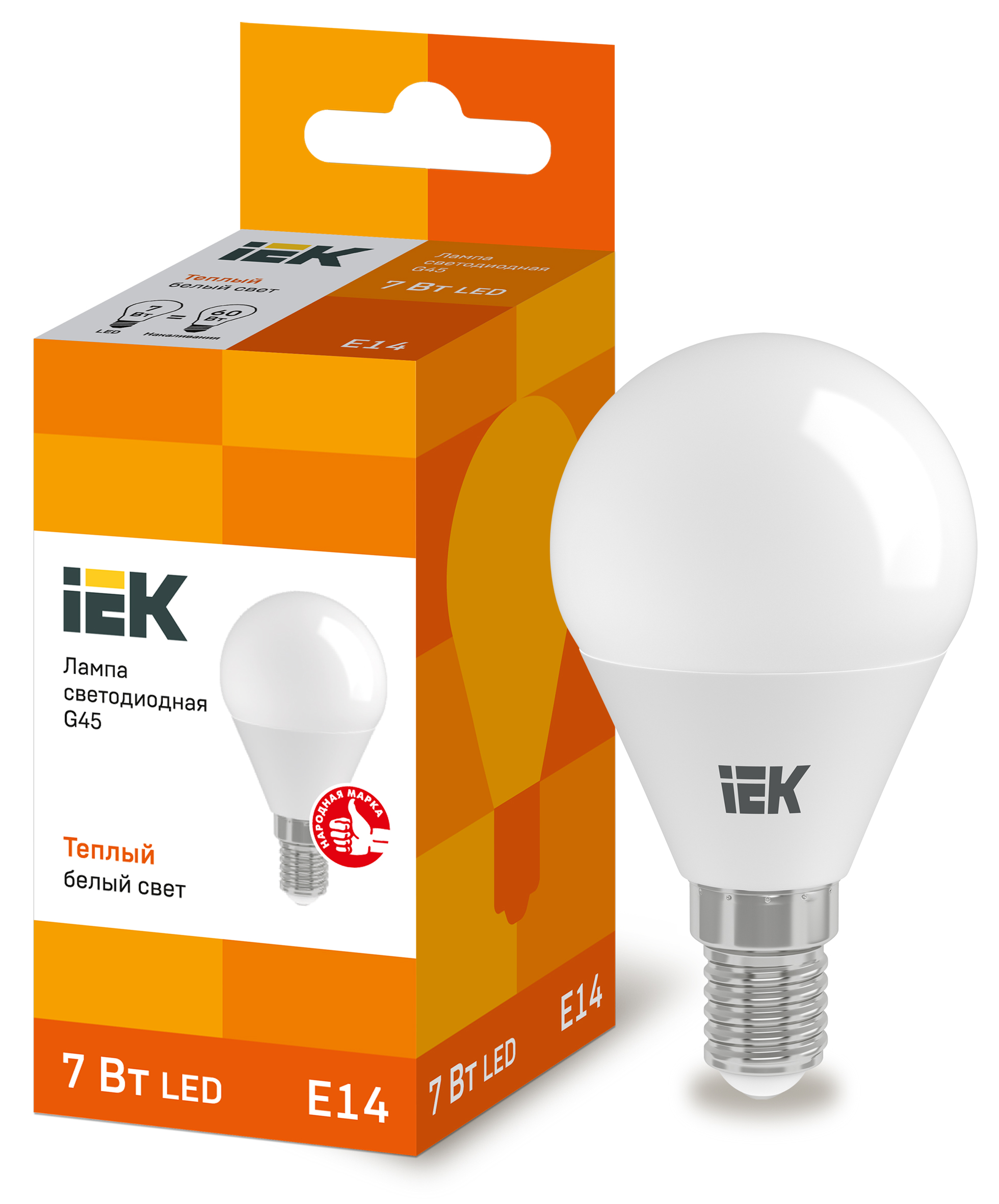  LED - G45-FR-7W-230V-E14-3000K "IEK" (10/100)