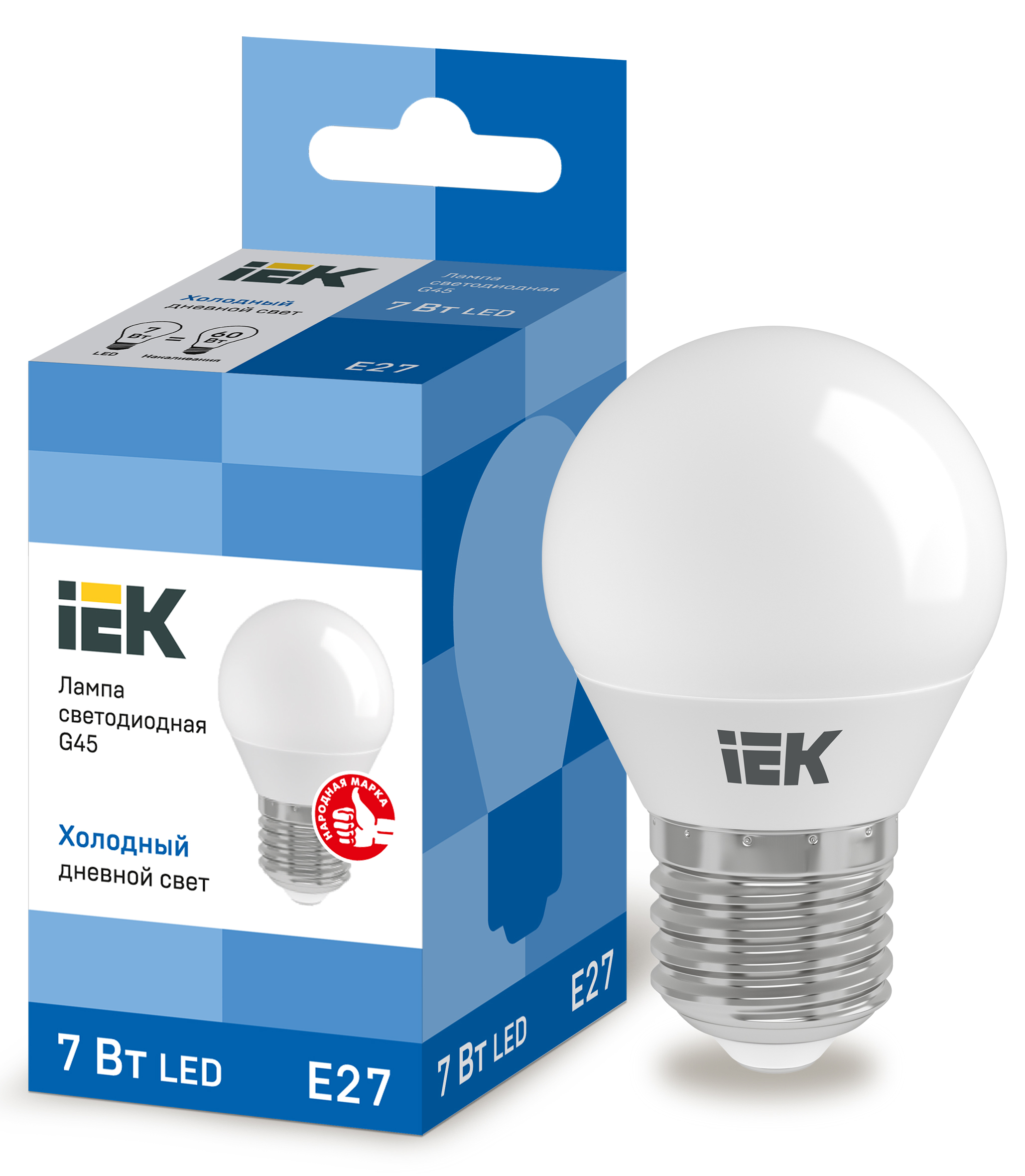  LED -07W-6500K-E27-230V  G45-FR  "IEK" (10/100)