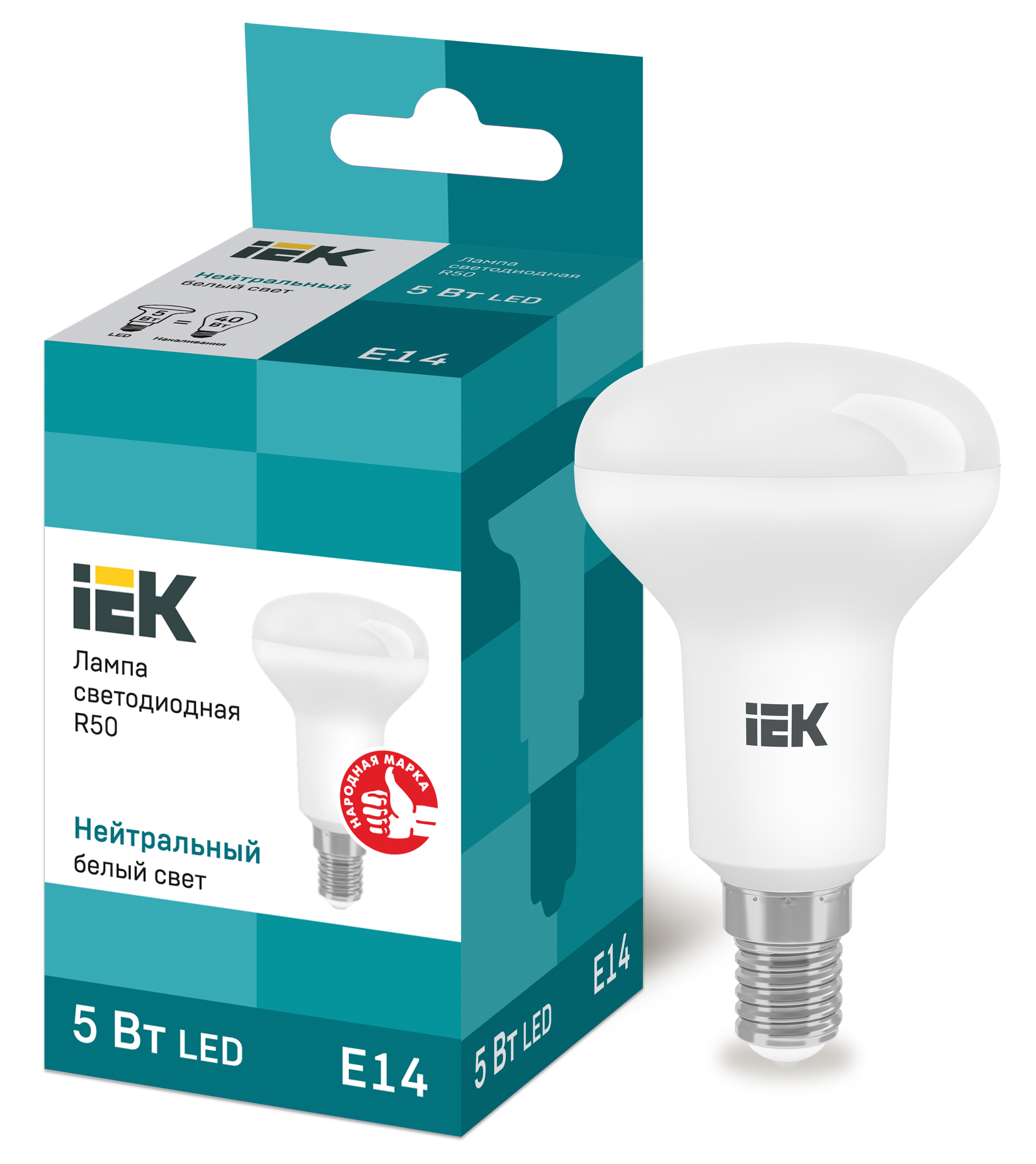  LED - R50-FR-5W-230V-E14-4000K "IEK" (10/100)