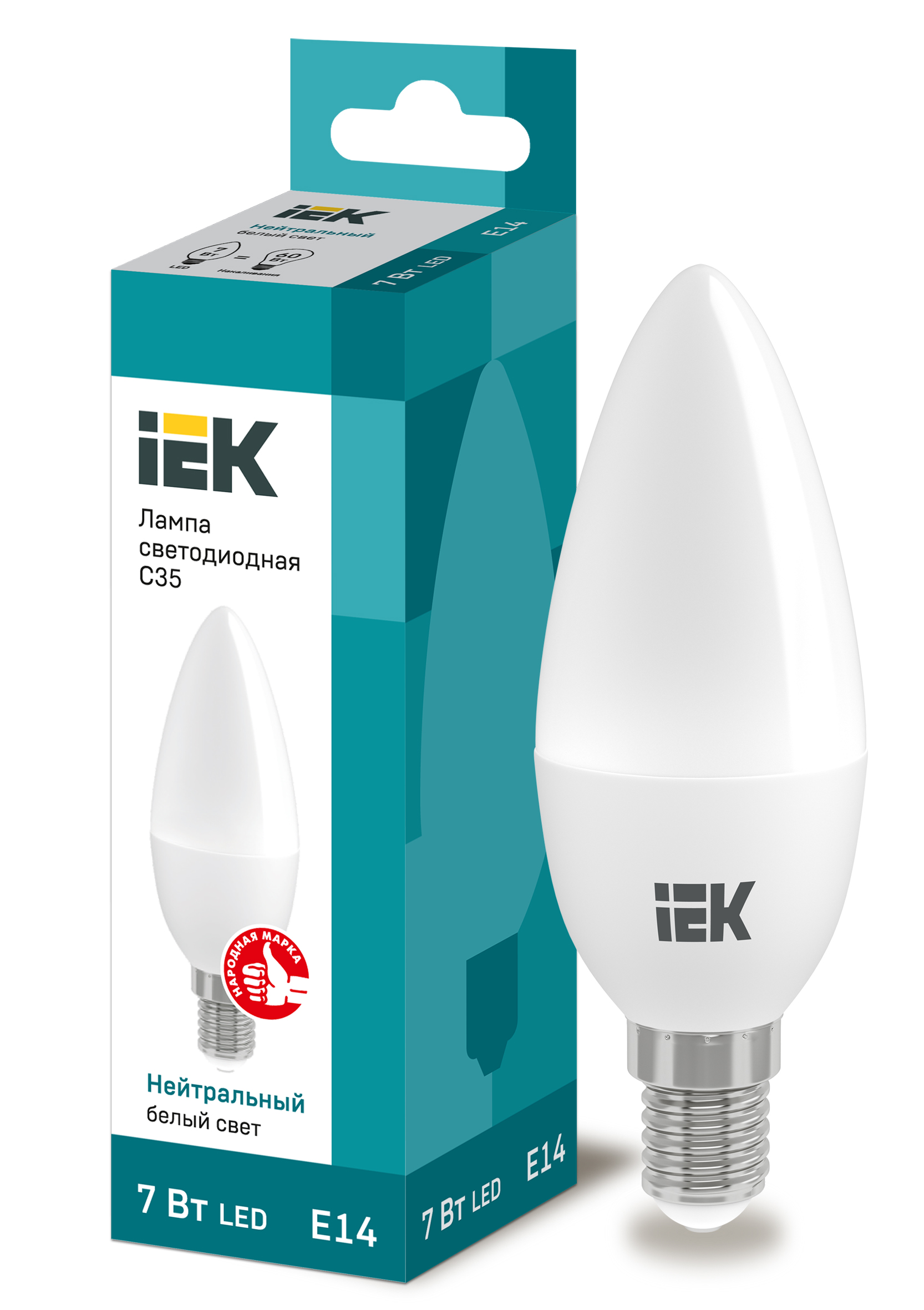  LED - C35-FR-7W-230V-14-4000K "IEK" (10/100)