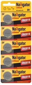   - CR2016 Lithium 3V BP-1/5 "Navigator"